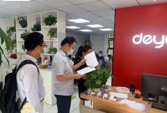10 月 9 日,记者从南京市房地产市场交易管理中心获悉,市房产局交易